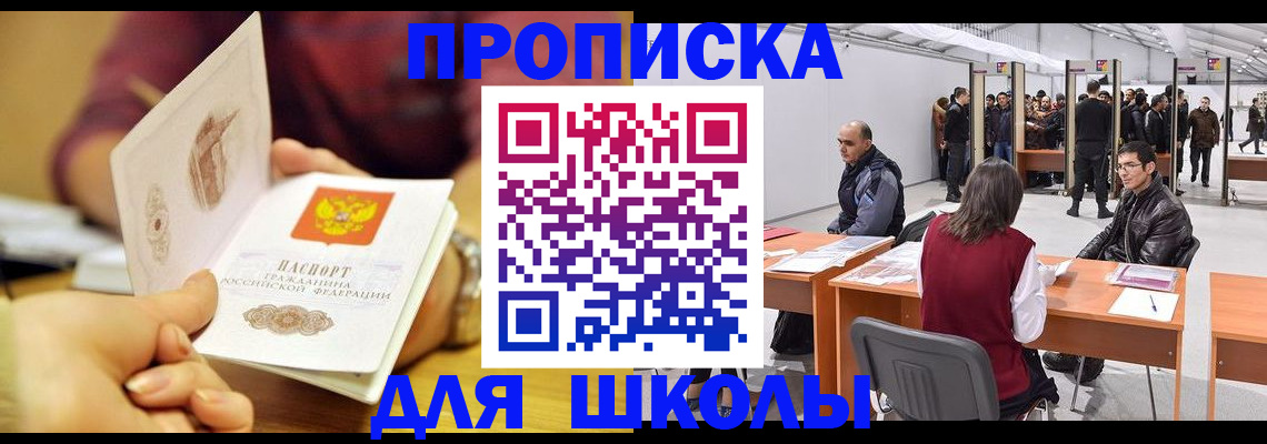 форма 3 в Верхней Салде