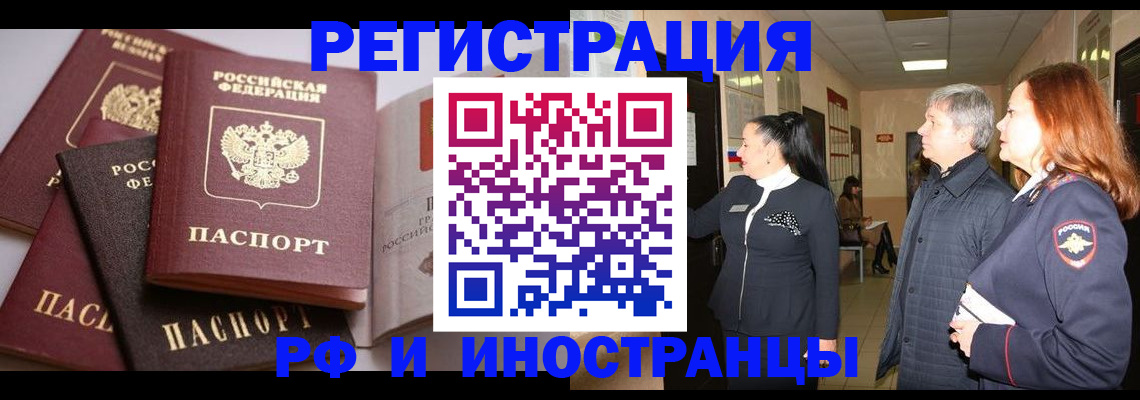 регистрация для дет. сада в Верхней Салде